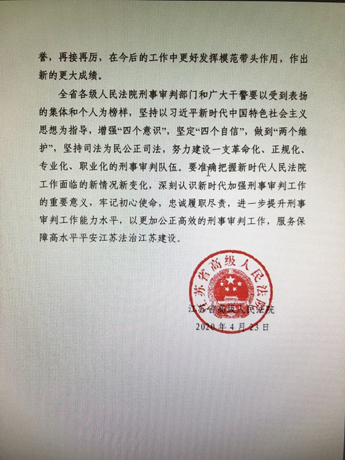 2(1)_副本.jpg