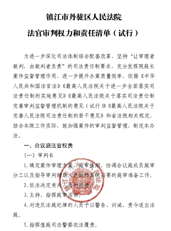微信截图_20200507140048.png