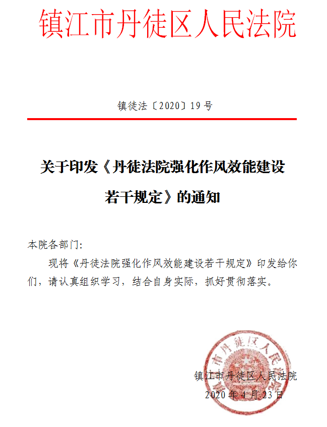微信截图_20200507140241.png