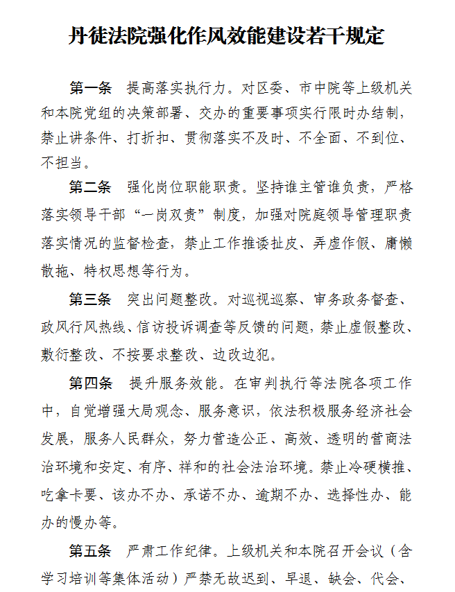 微信截图_20200507140317.png