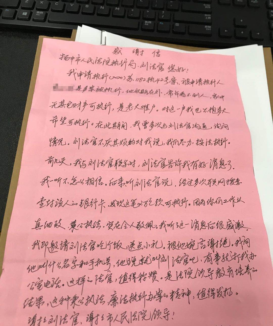 616485770_副本.jpg