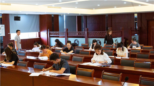 法官助理遴选笔试.jpg