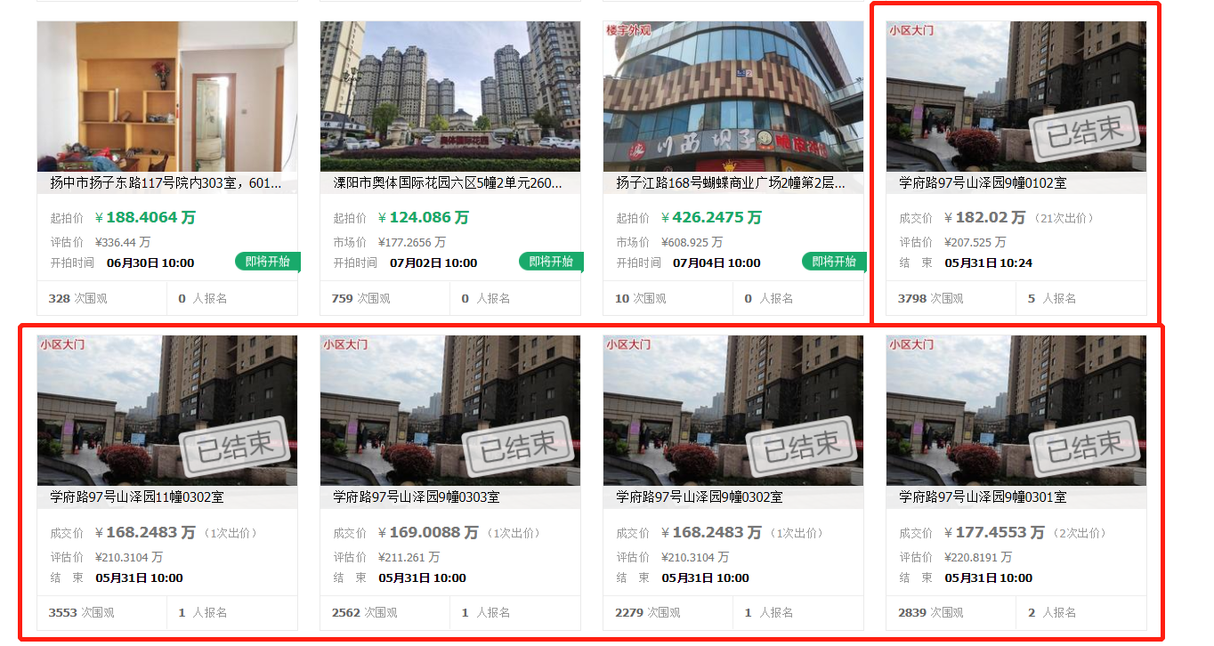 微信图片_20200601170626.png