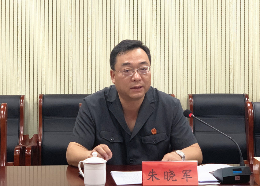 微信图片_20200608141908.jpg