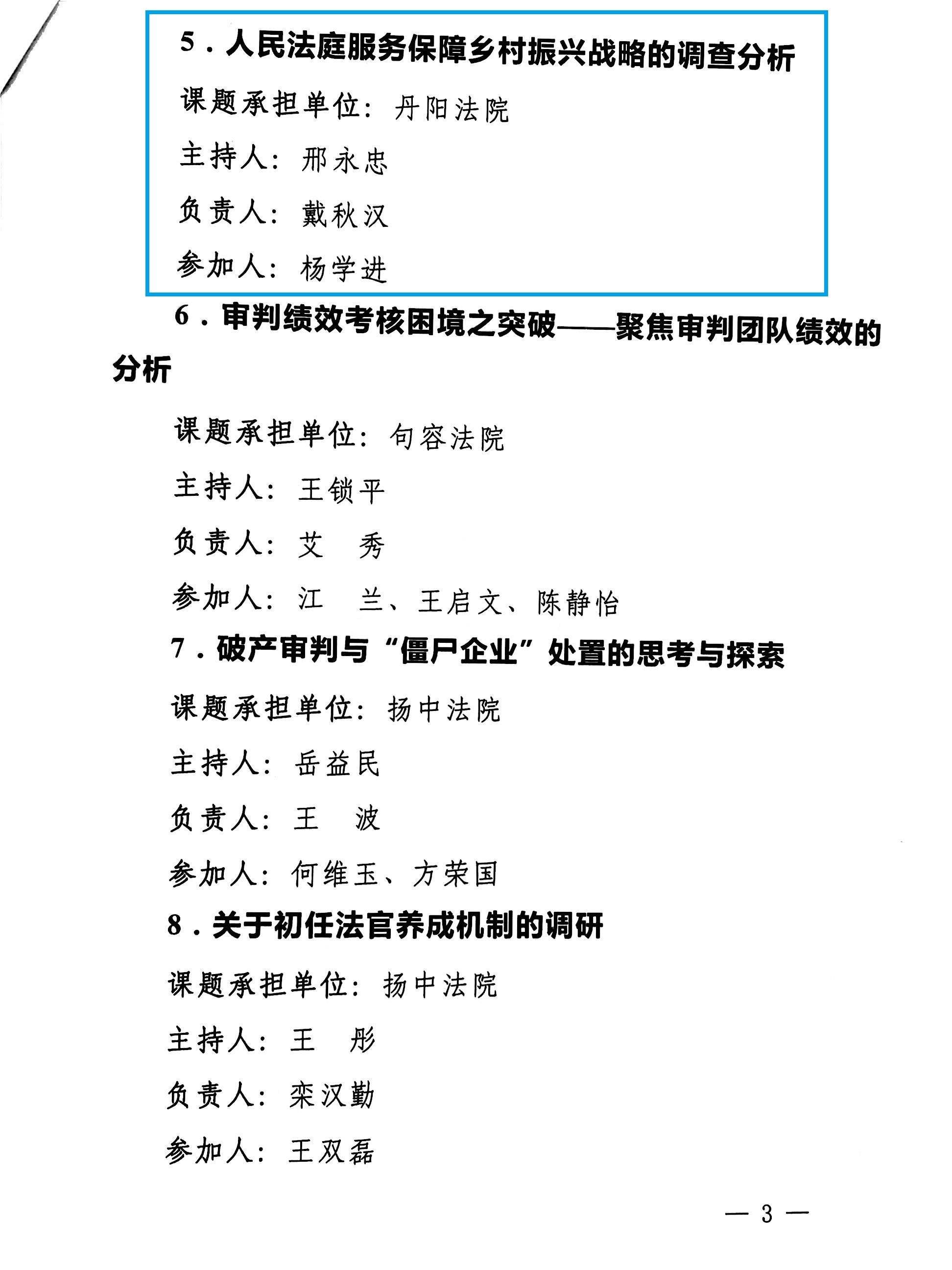 02.jpg