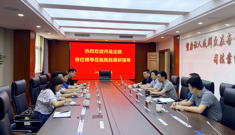 微信图片_202006220913203_副本.jpg