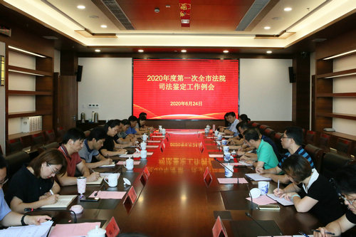 abda722ef75618d96a1b39df064110b_副本.jpg