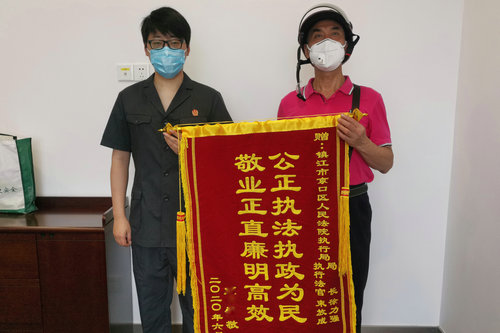 849cbffc21372145a2bb42eb6bc929a_副本.jpg
