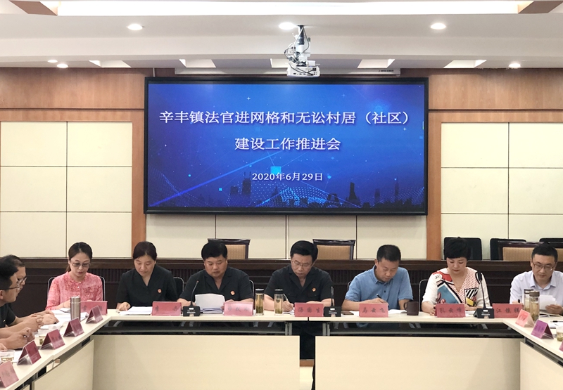 微信图片_202006301448381_副本.jpg