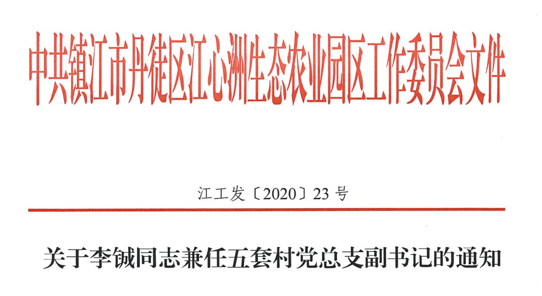 微信截图_20200701091519.png