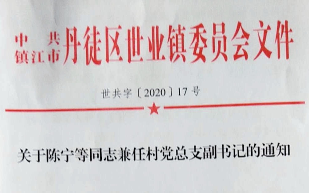 微信图片_202006301610301.jpg