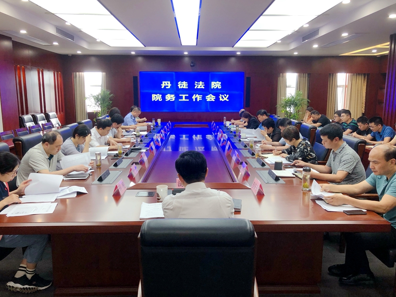 微信图片_20200708105817.jpg