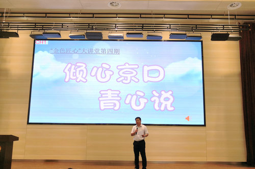 ac4d333d1da8751d35b94c2cae5ef12_副本.jpg