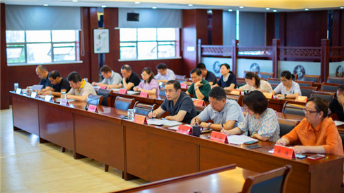 院务会-2.jpg