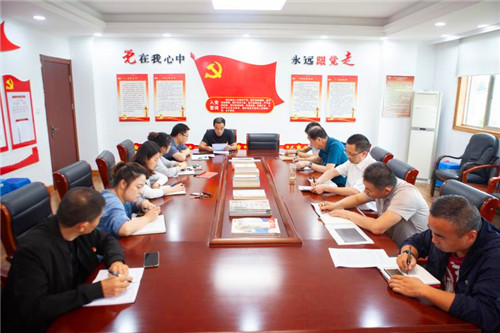 以案三释-组织生活会1.jpg