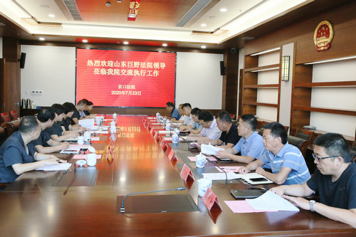c9737307e23b5cfbaf8e27563d9ab78_副本.jpg