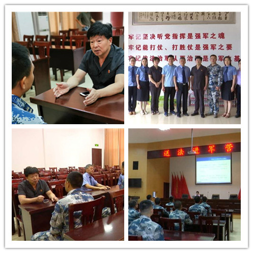 微信图片_20200729153014_副本.jpg