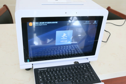 c94d67e42ec1af18c8fbb1ceba95bfa_副本.jpg