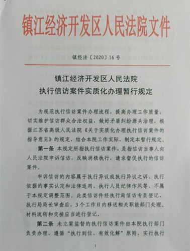 4_副本.jpg