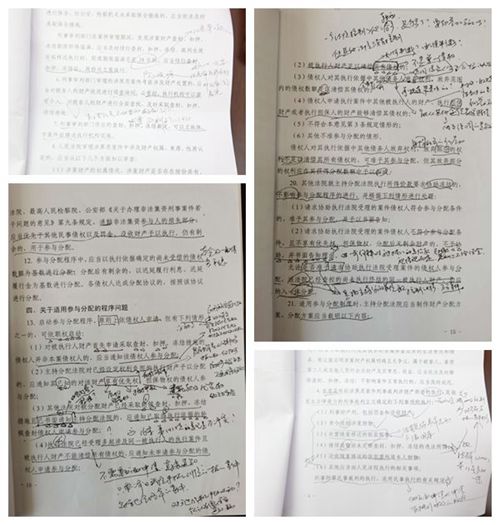 11_副本.jpg