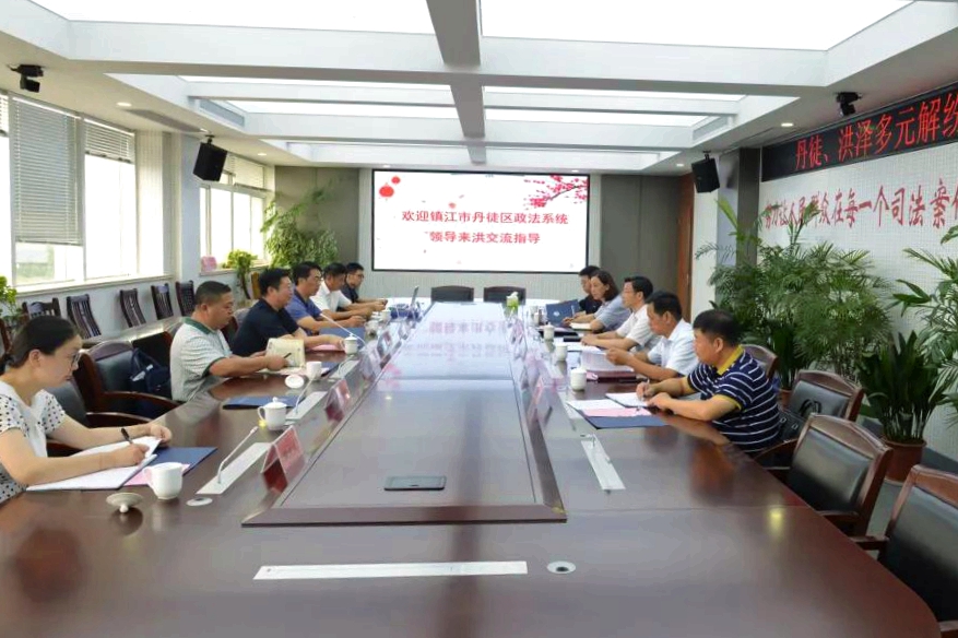 微信图片_20200826091245.jpg