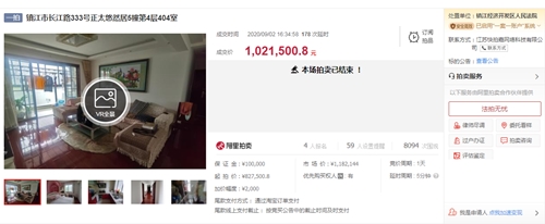QQ图片20200902172143_副本.jpg