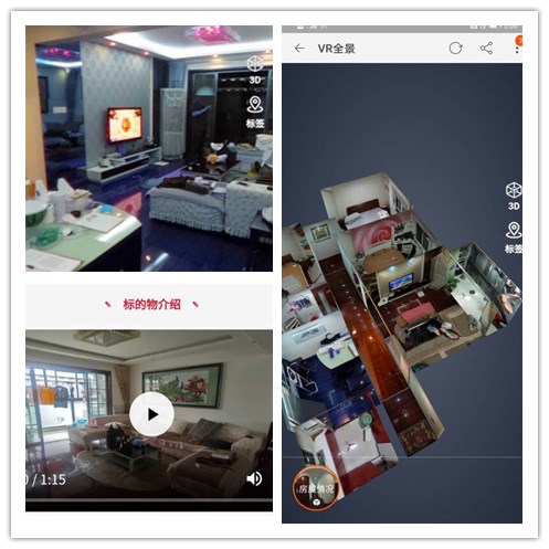 微信图片_20200902172134_副本_副本.jpg