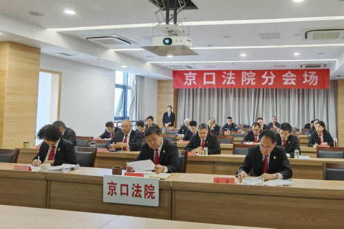 ff28514c98807e4ab7d1465878c9d3d_副本.jpg