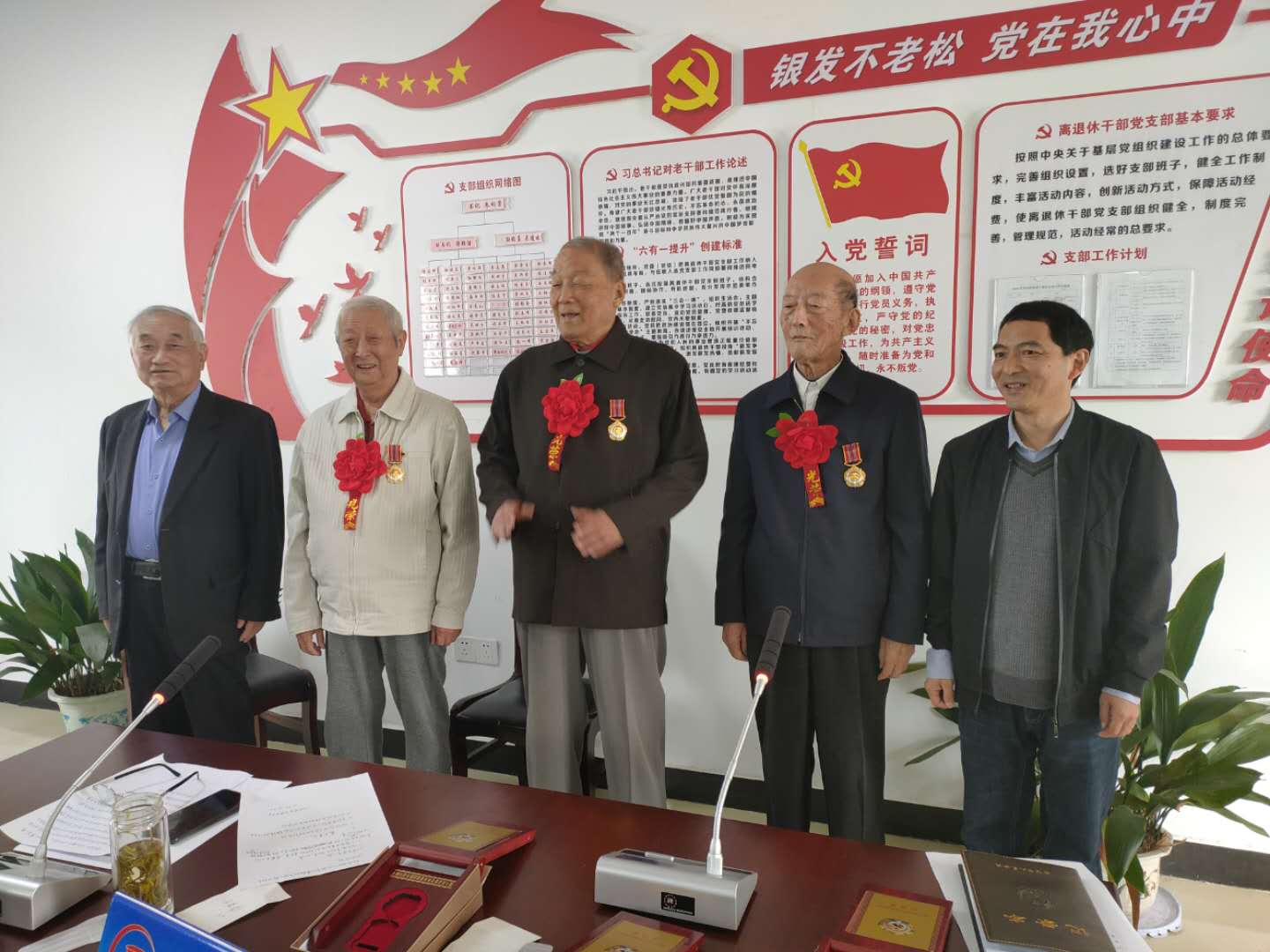 微信图片_20201021162544.jpg