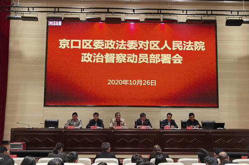 微信图片_202010261127184_副本.jpg