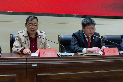 微信图片_202010261127187_副本_副本.jpg