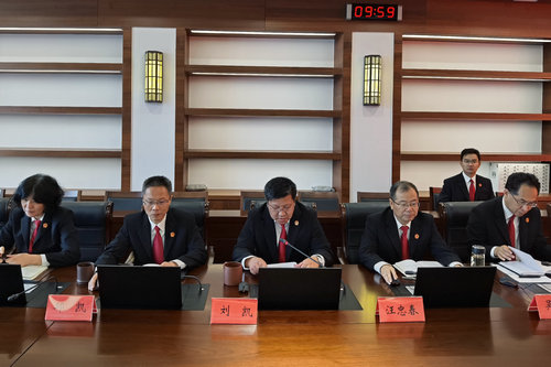 微信图片_202010261127177_副本.jpg