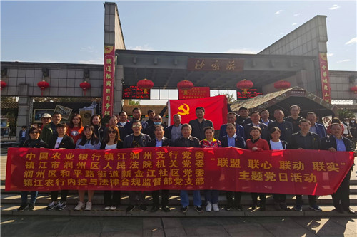党日活动1.jpg