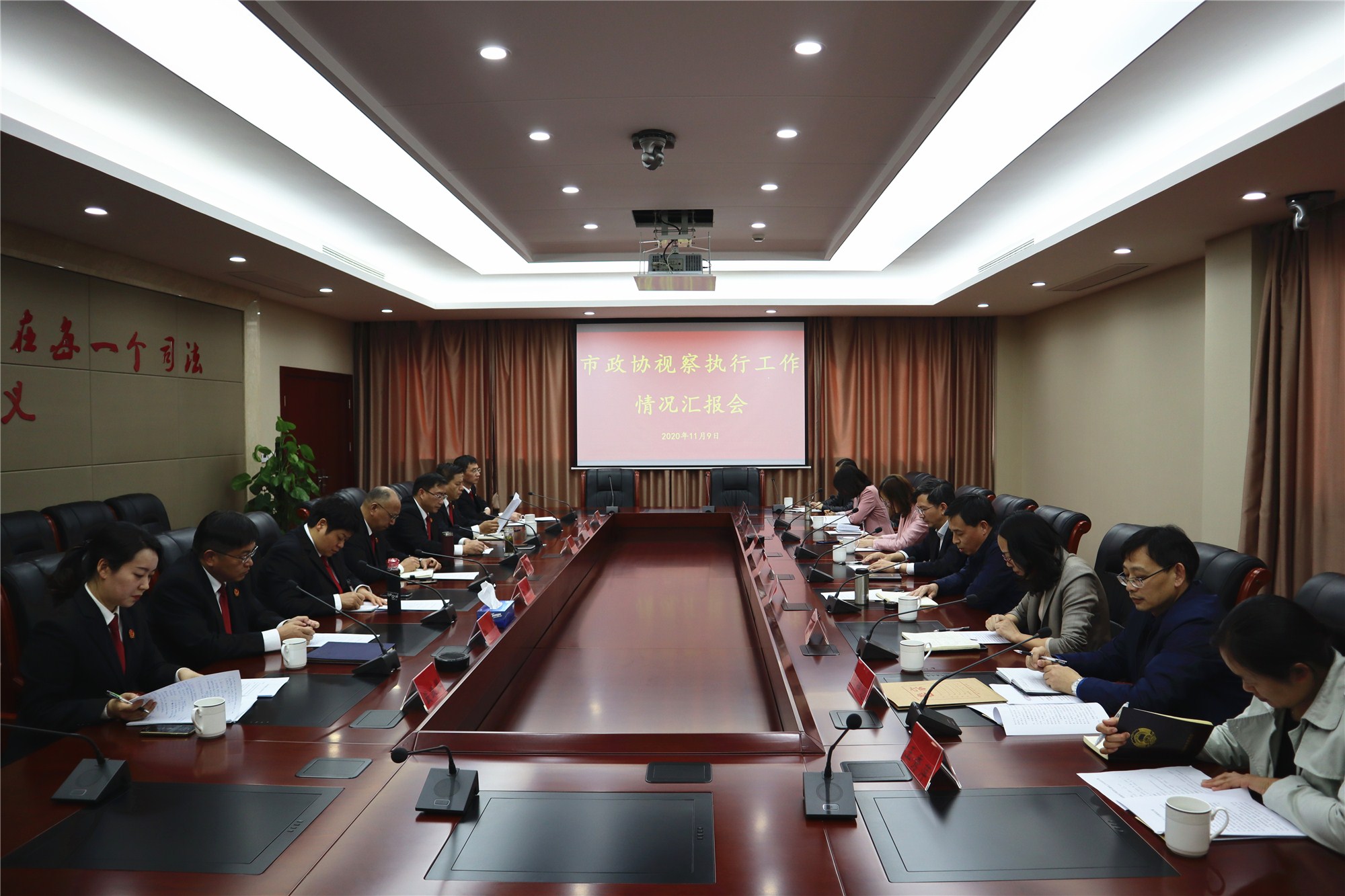 微信图片_20201109170228_副本.jpg