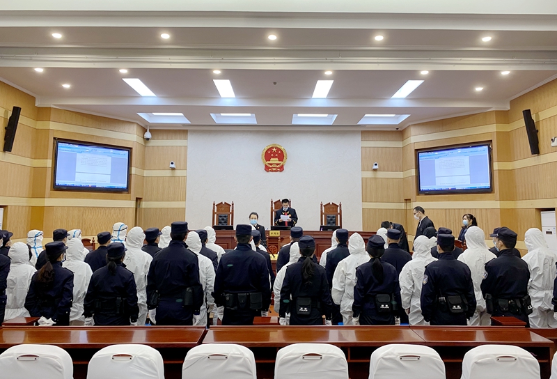 11月20日宣判现场.jpg