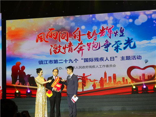 司法助残1.jpg