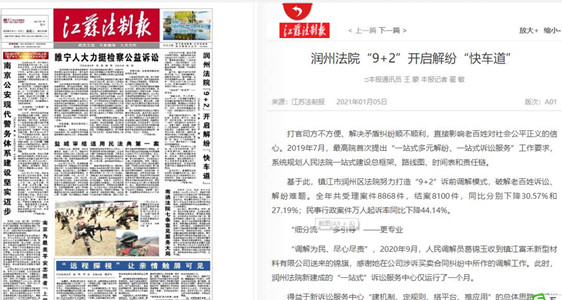 宣传工作1.jpg