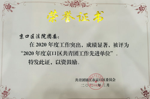 微信图片_20210311150736_副本.jpg