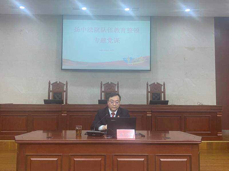 微信图片_20210319090505.jpg