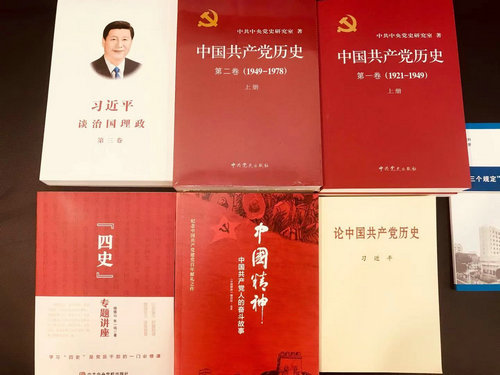微信图片_20210327094823_副本.jpg