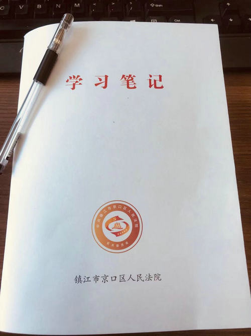微信图片_20210326110108_副本.jpg