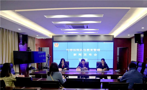 微信图片_20210406171917.jpg