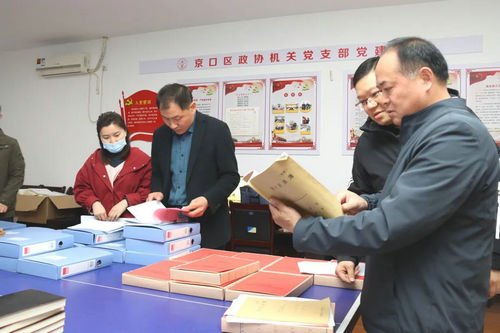 微信图片_20210409103201_副本.jpg
