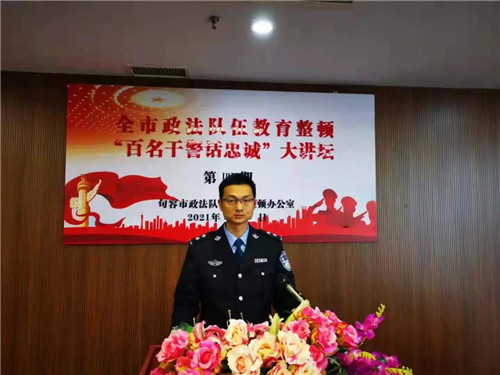 微信图片_20210412144600.jpg