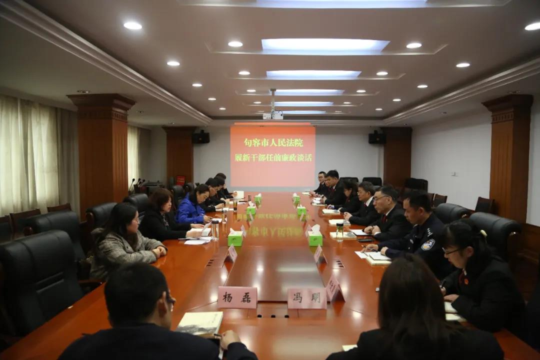 微信图片_20210413090312.jpg