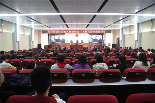 微信图片_20210419085231.jpg