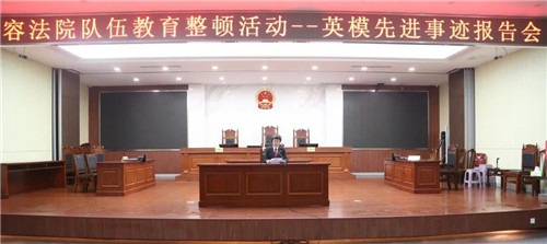 微信图片_20210419085237.jpg