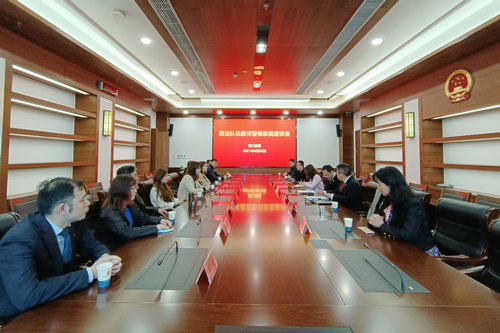 微信图片_202104231000525_副本.jpg