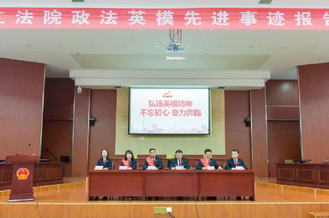 英模合影.jpg