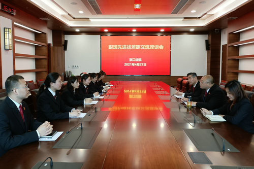 微信图片_2021042717535410_副本.jpg
